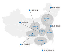 软通动力 中国领先的创新型技术服务商与数字经济使能者