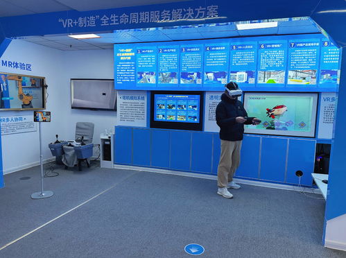 落子未来 山东向“新”数字技术服务跃迁