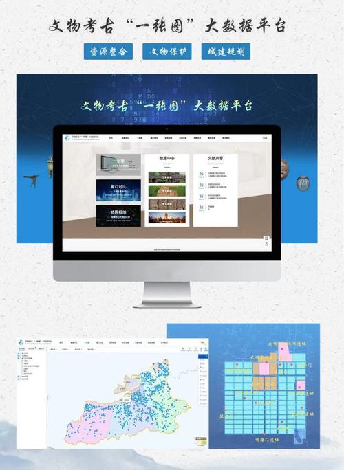 第八届全国十佳文博技术产品及服务推介活动网络投票开始啦!